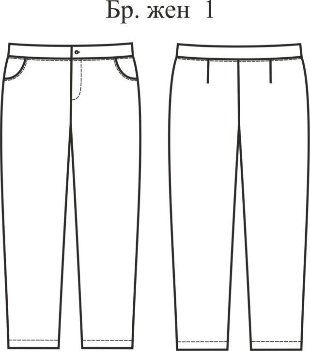 woocommerce placeholder БЖ-1