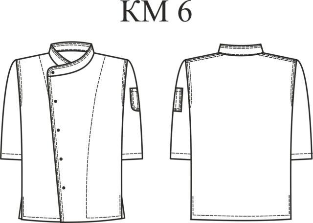 woocommerce placeholder КМ-6