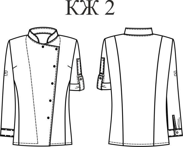 woocommerce placeholder КЖ-2