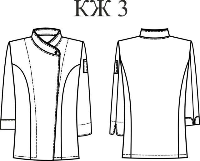 woocommerce placeholder КЖ-3