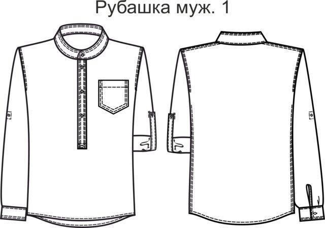 woocommerce placeholder РМ-1