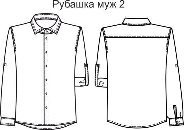 woocommerce placeholder РМ-2