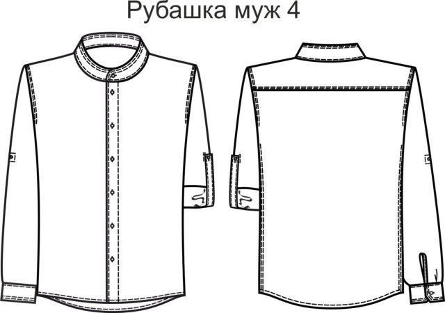 woocommerce placeholder РМ-4