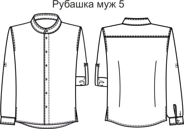 woocommerce placeholder РМ-5