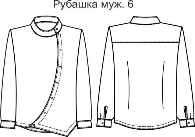 woocommerce placeholder РМ-6