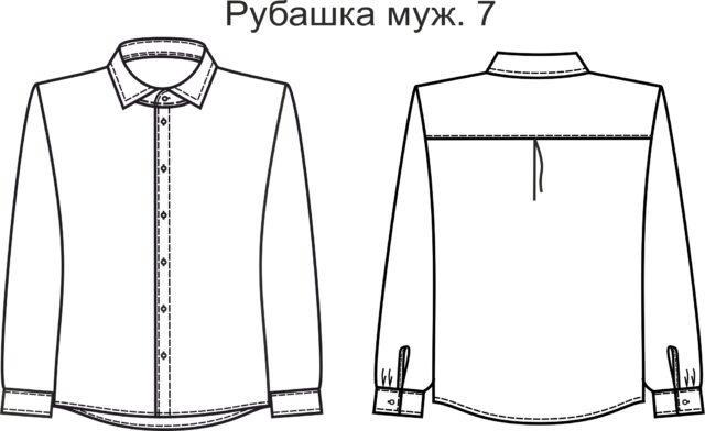woocommerce placeholder РМ-7