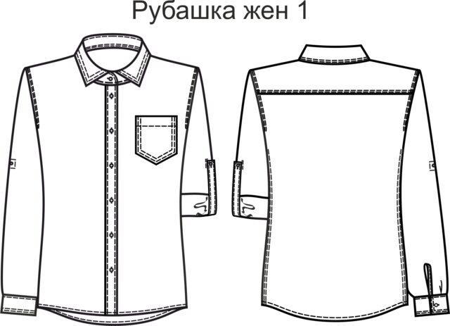 woocommerce placeholder РЖ-1