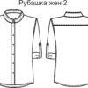 woocommerce placeholder РЖ-2