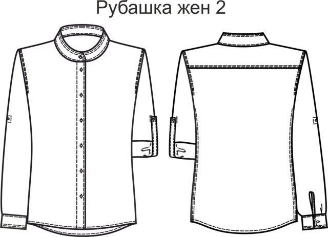 woocommerce placeholder РЖ-2