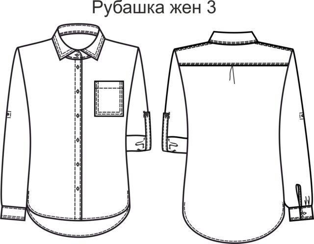 woocommerce placeholder РЖ-3
