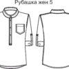 woocommerce placeholder РЖ-5