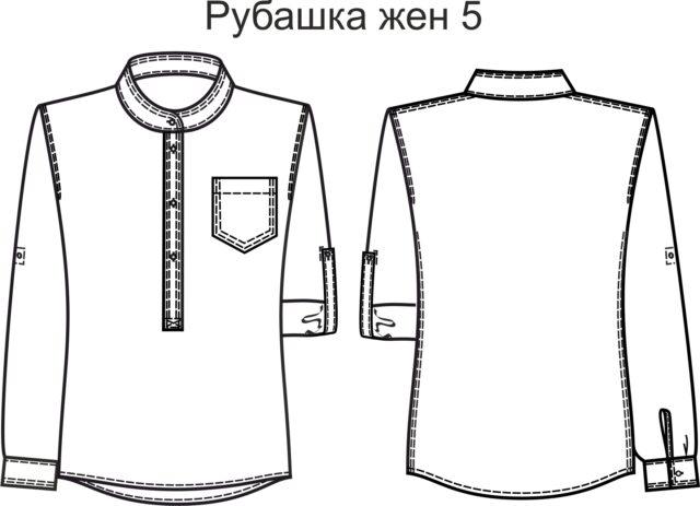 woocommerce placeholder РЖ-5