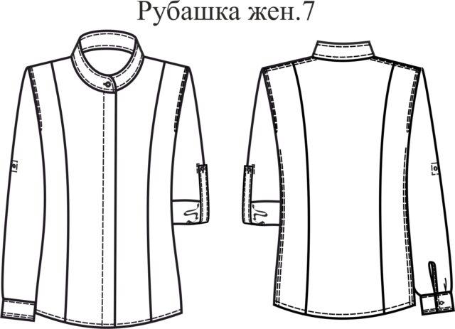 woocommerce placeholder РЖ-7